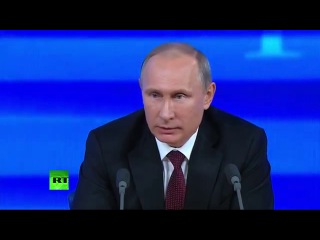 Вопрос В.Путину от администрации Б.Обамы, заданный "журналистом" газеты "Los Angeles Times": "Возможен ли вообще в природе ввод российских войск в Украину или нет? НАДО получить ТОЧНЫЙ ОТВЕТ!" - RT (19.12.2013)